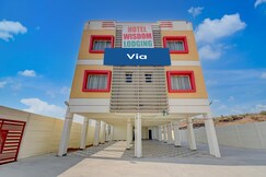 Via Wisdom