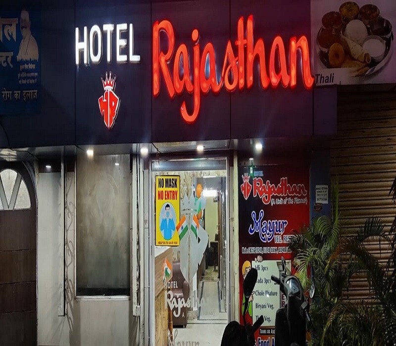 Hotel Rajasthan - Tap to explore photos