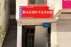 Raghuvansh Hotel