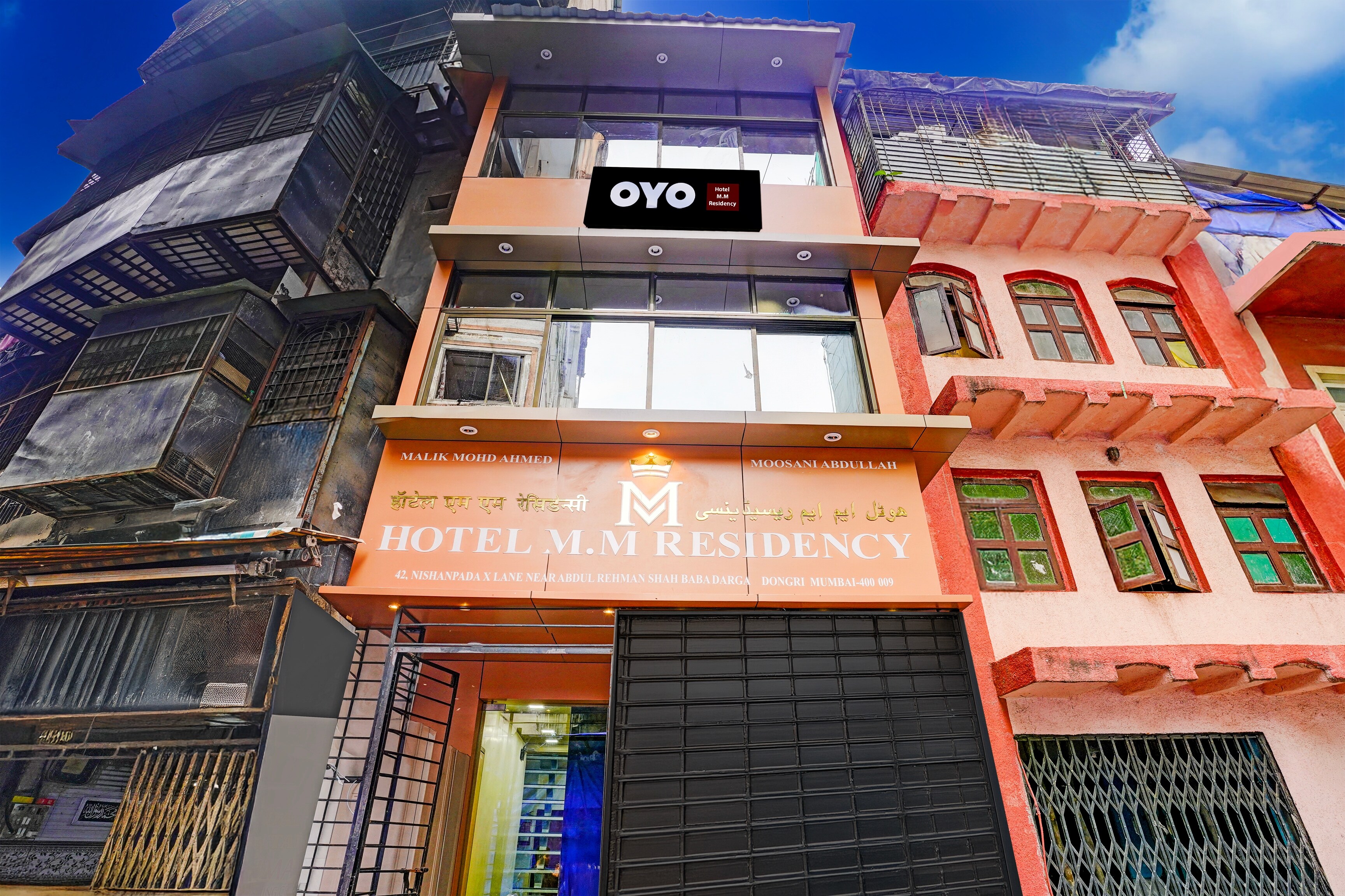 Hotel O by OYO MM RESIDENCY - Tap to explore photos