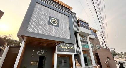 The Autograph Inn, Siliguri Room Type - Family room