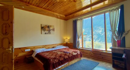 Lagom Stay Room Type - Twilight