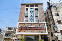 Hotel Mahrav Inn