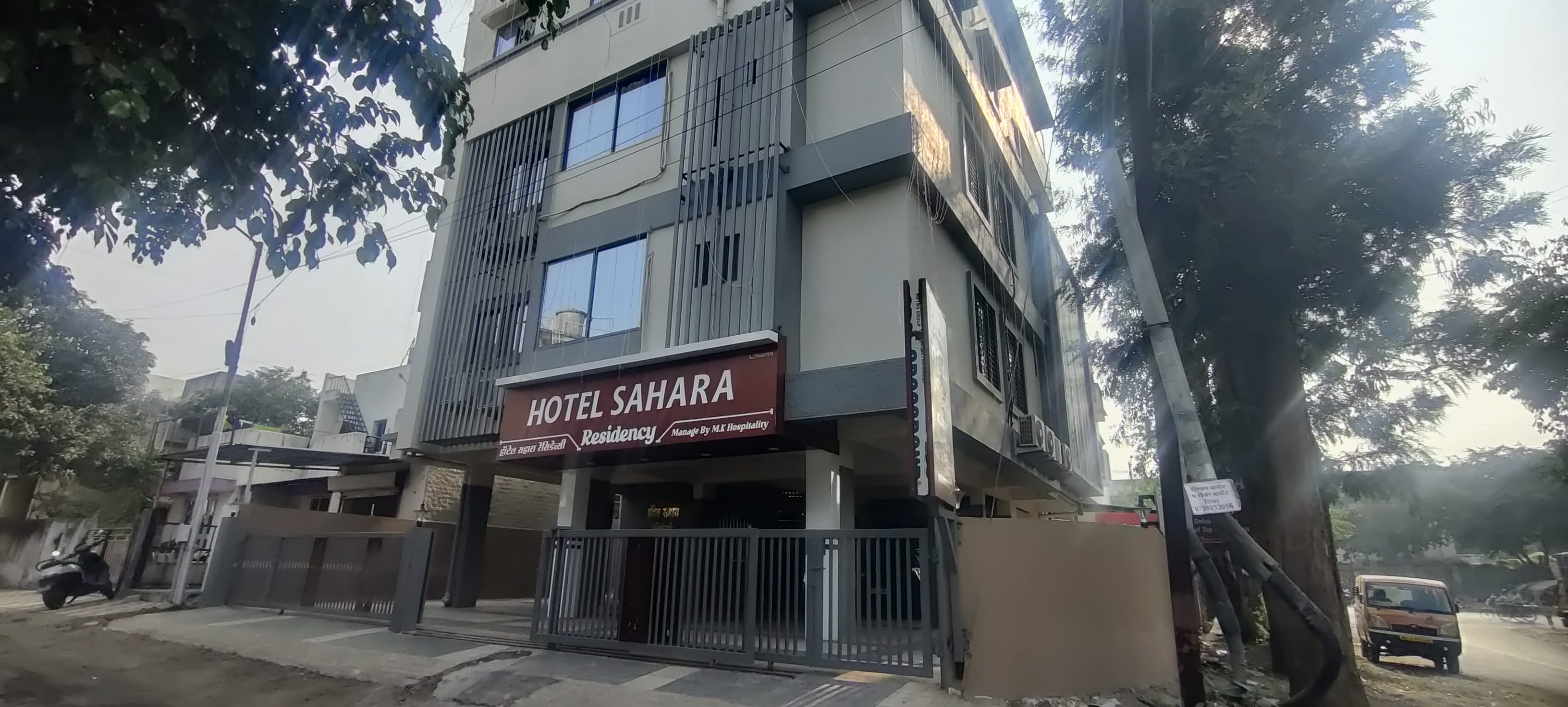 Hotel Sahara Residency - Tap to explore photos