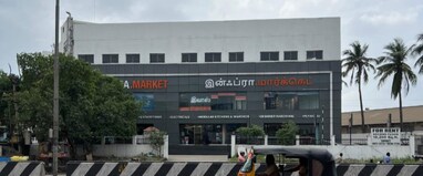 Sri Balaji Guest House