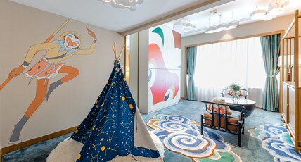 Crowne Plaza Shanghai Room Type - 1 King Bed One Bedroom Suite Kids Theme Crowne Plaza Shanghai Room Type - 1 King Bed One Bedroom Suite Kids Theme