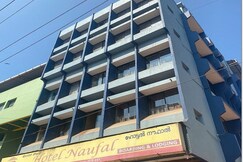 Hotel Naufal