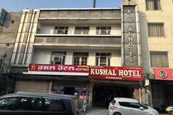 Kushal Hotel - 400 meter from CMC Hospital