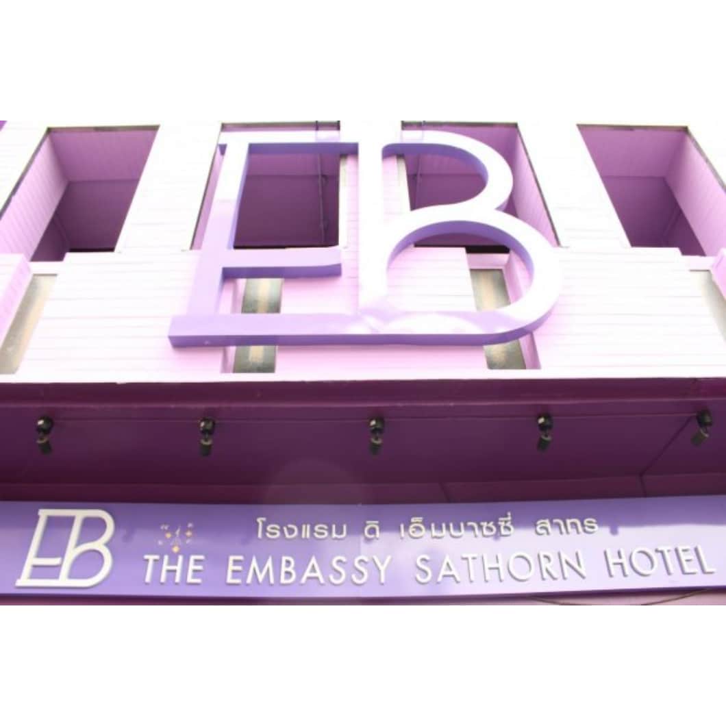The Embassy Sathorn - Tap to explore photos