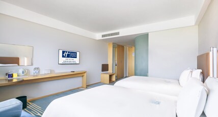 Holiday Inn Express Zhangye Room Type - 2 Twin Standard High Floor