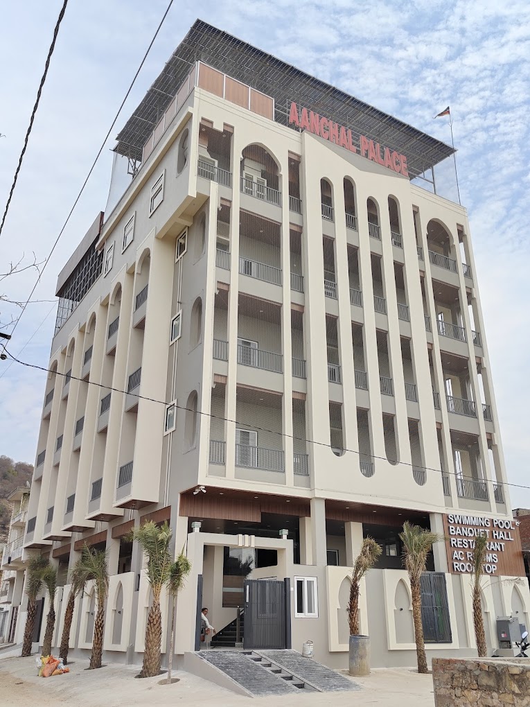 AANCHAL PALACE HOTEL - Tap to explore photos