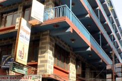 Khangsar Guest House