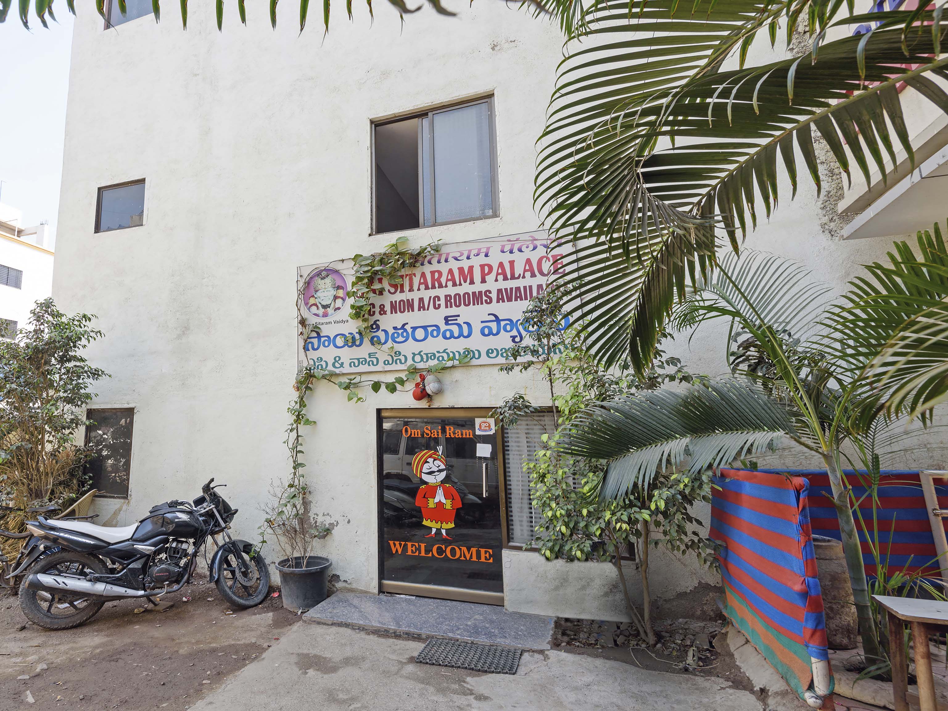 Hotel Sitaram Palace - Tap to explore photos