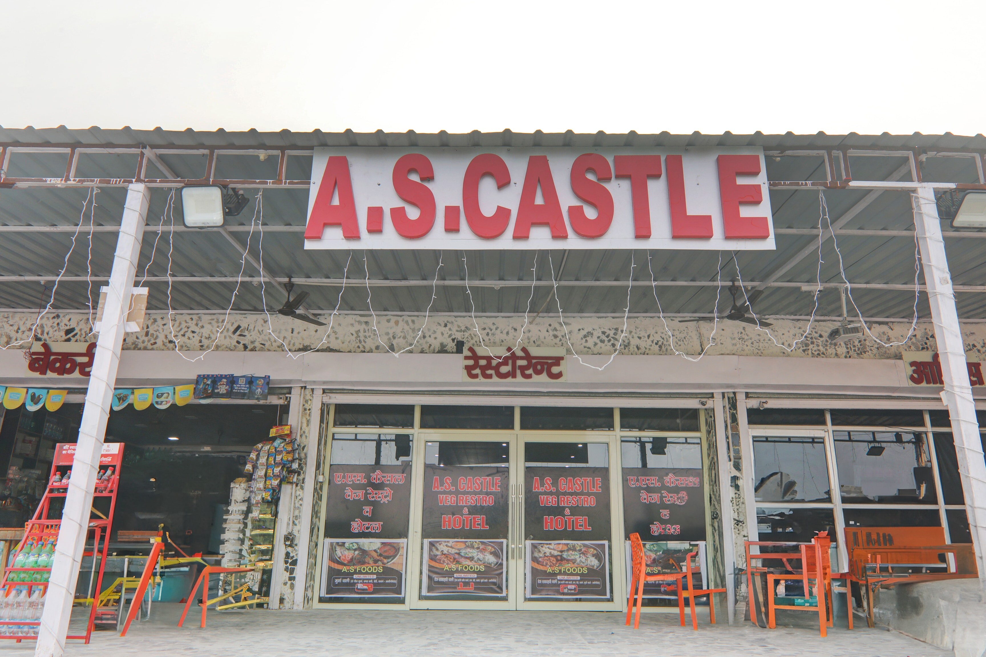 Hotel O A.S.Castle - Tap to explore photos