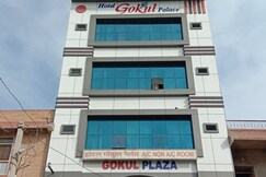 Photos of Gokul palace, Bhinmal