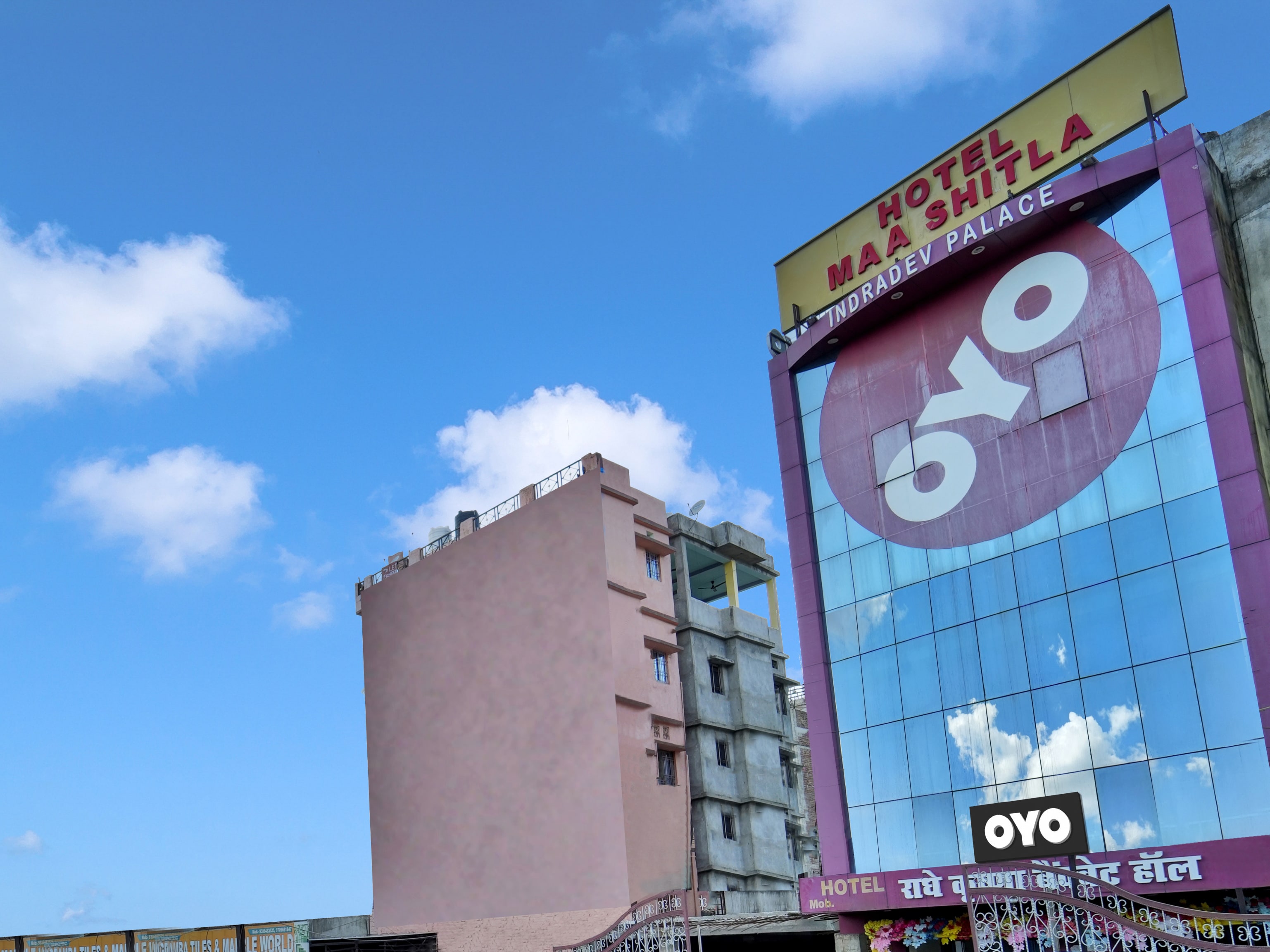 Hotel O Flagship Hotel Maa Shitla - Tap to explore photos
