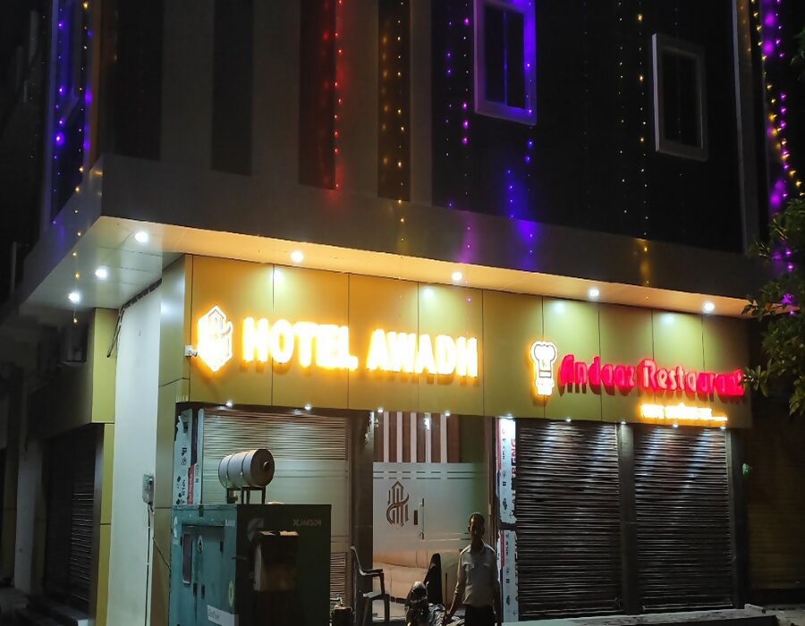 Hotel Awadh - Tap to explore photos
