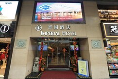 The Imperial Hotel Kowloon