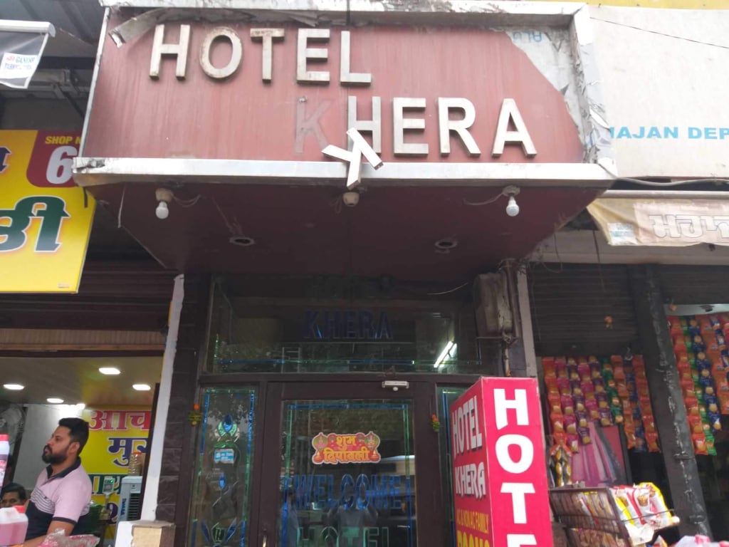 Hotel Khera - Tap to explore photos
