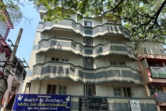 Hotel Tirumala Lodge