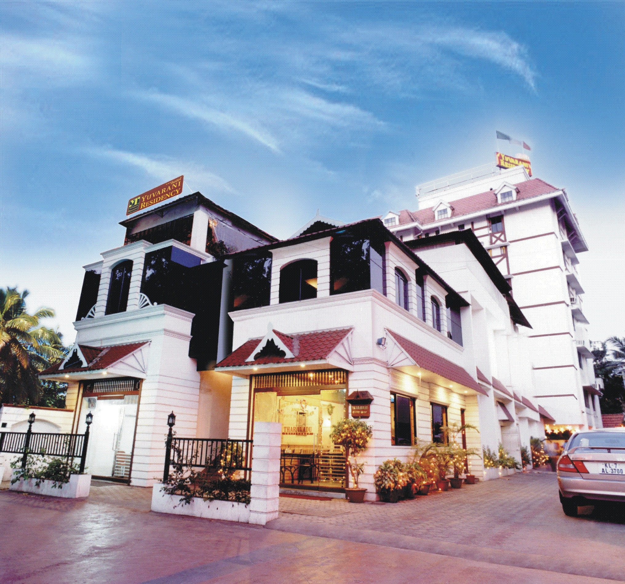 Yuvarani Residency - Tap to explore photos