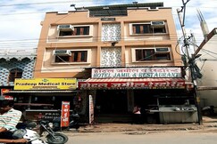 Hotel Jamil and Restaurant
