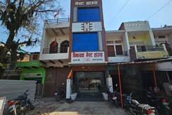 Hotel Vinayak