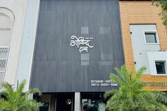 Govind Dhaba | Hotel Govind Place