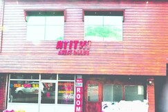 Atithi Guest House 