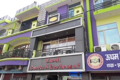 Hotel Kamal Regency