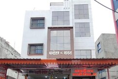 Bhavani Chatra Yatri Niwas