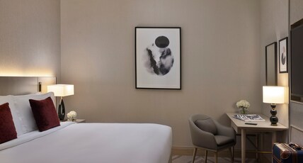 Jumeirah Jabal Omar Makkah Room Type - Junior Suite City View