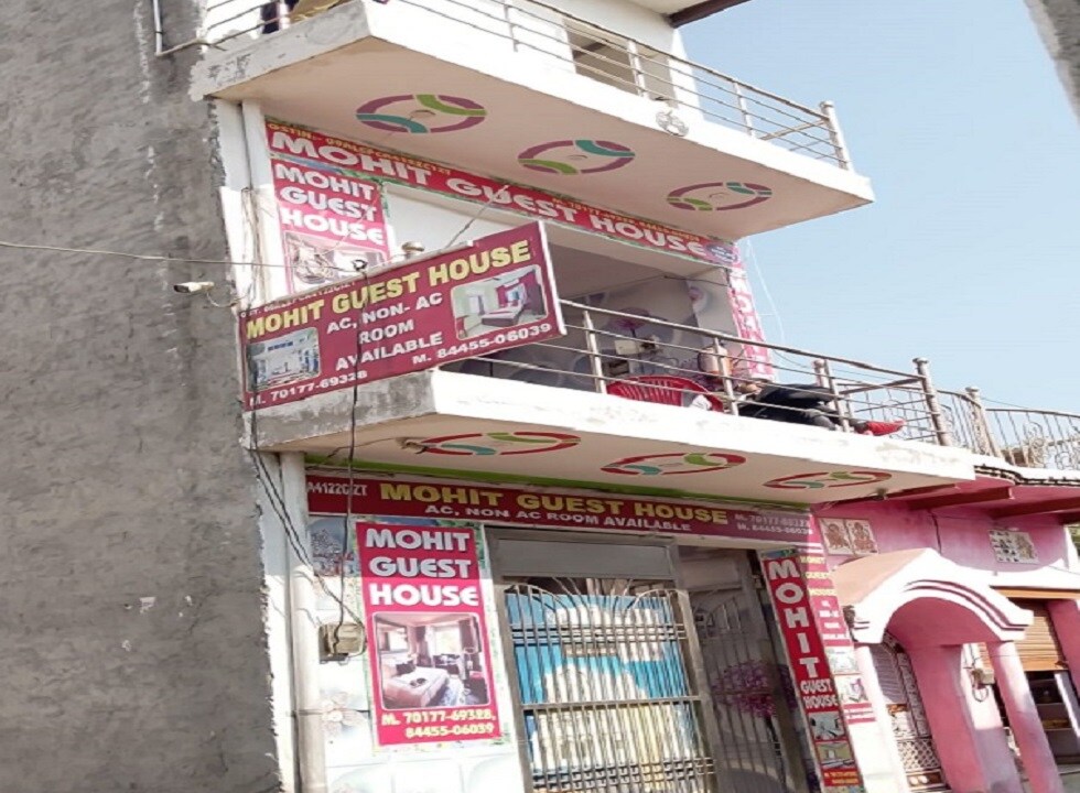 Mohit Guest House - Tap to explore photos