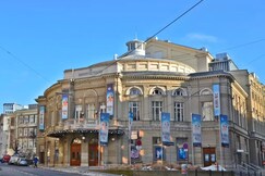 Mercure Hotel Raphael Wien