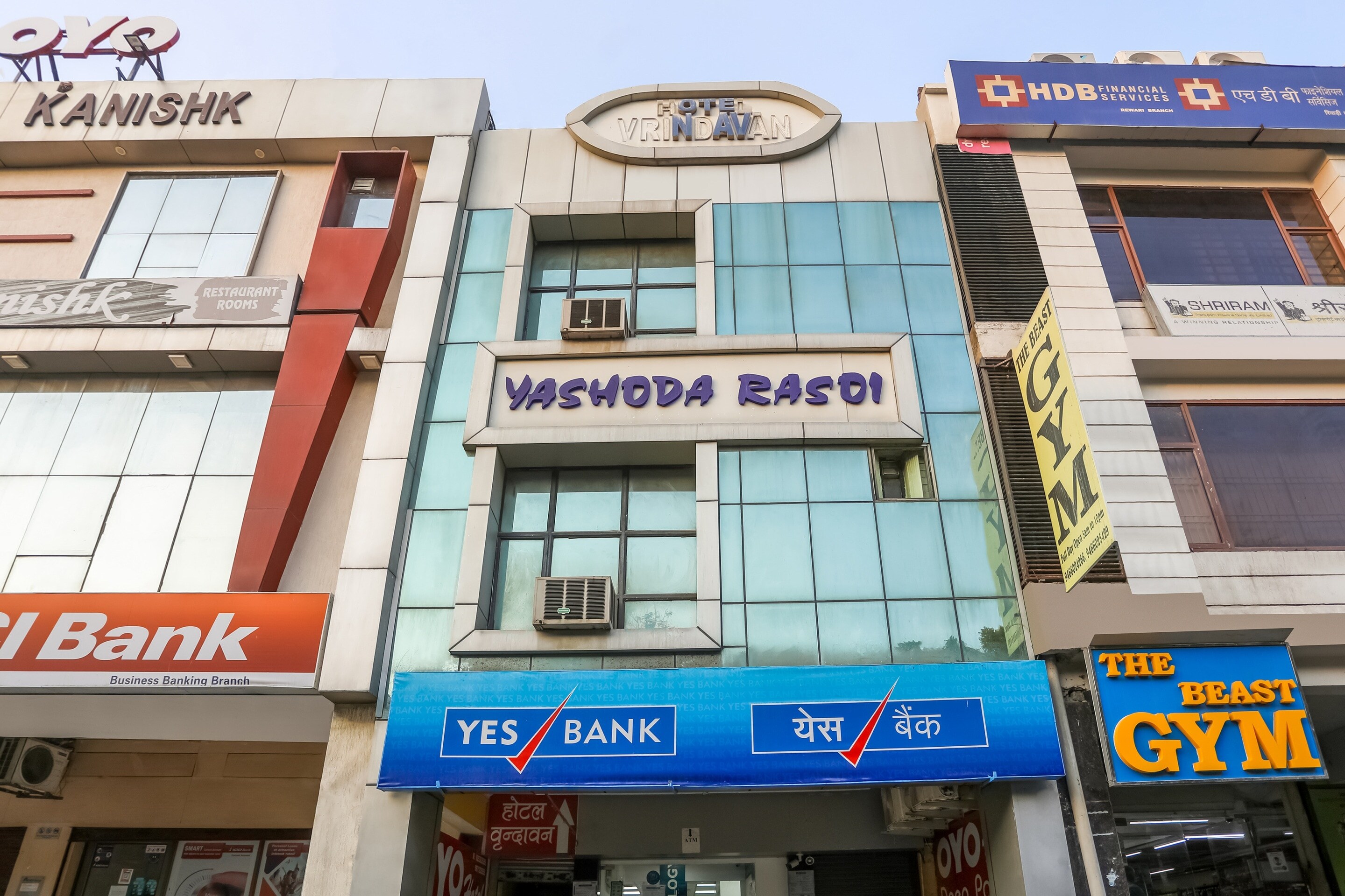 Hotel O Deep Palace - Tap to explore photos