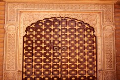 Hinduja Haveli and Dormitory