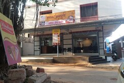 HOTEL ANNAPURNA LODGING AND BOARDING