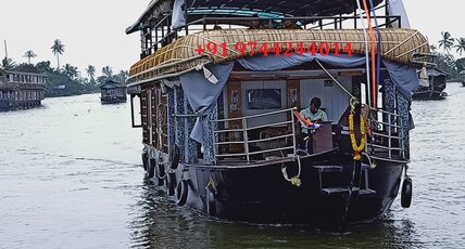 Krishna Houseboat Room Type - Deluxe Room Houseboat (Evening 5 PM check in and Morning 9:00 Am Check Out)