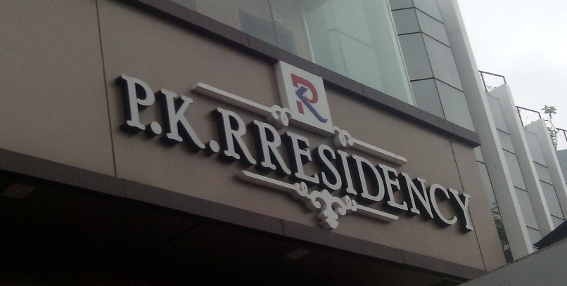 P K RRESIDENCY - Tap to explore photos