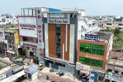 SIVARAMA INN