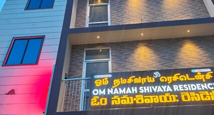 Om Namah Shivaya Residency Room Type - Double Room A/C Om Namah Shivaya Residency Room Type - Double Room A/C
