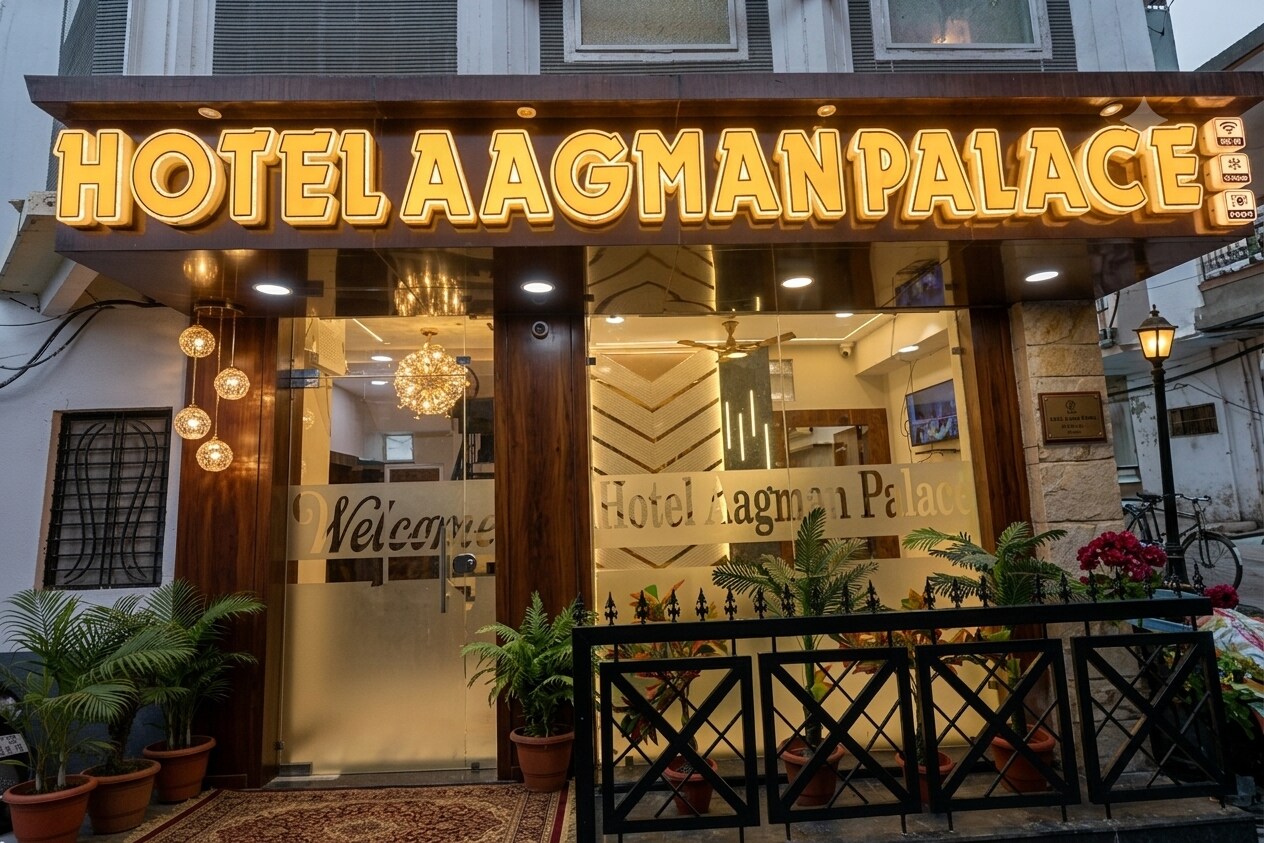 Hotel Aagman Palace | Near Mahakal Temple. - Tap to explore photos