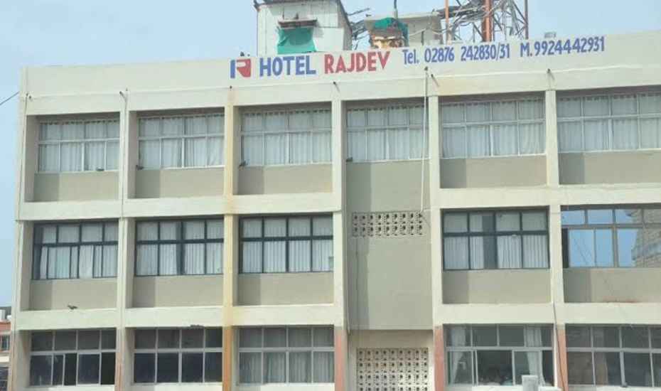 Hotel Rajdev - Tap to explore photos
