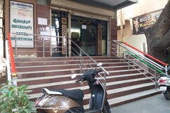 Address of Hotel Shanti Park