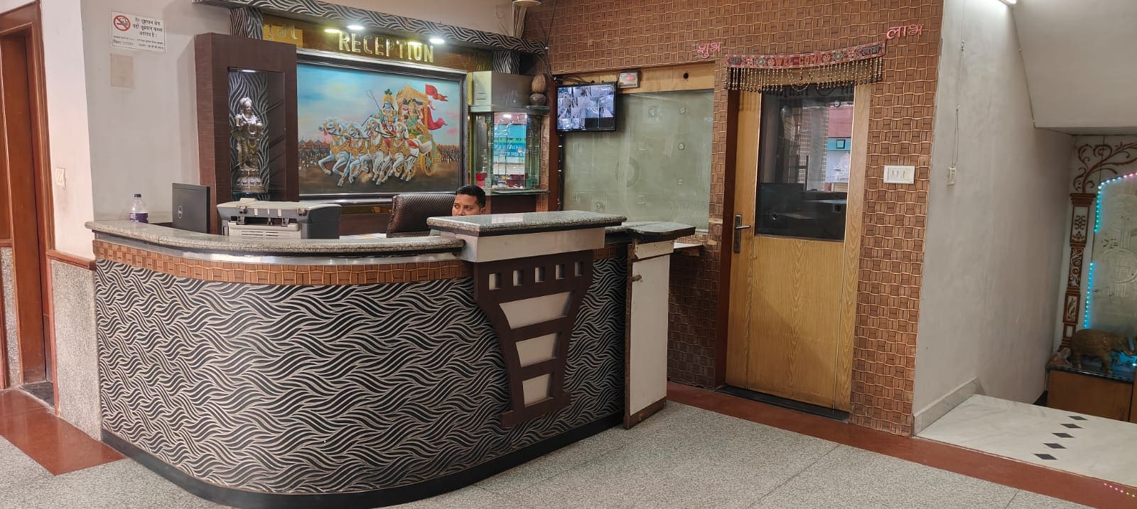 TRPOTELS Sanmat - Tap to explore photos