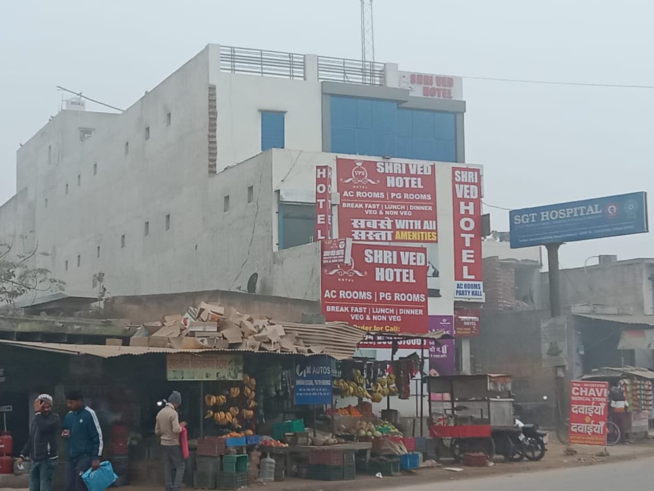 Shri Ved Hotel - Tap to explore photos