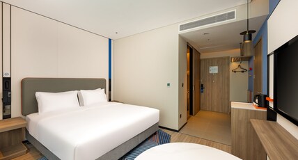 Holiday Inn Express LANGFANG YANJIAO Room Type - 1 King Standard Accessible