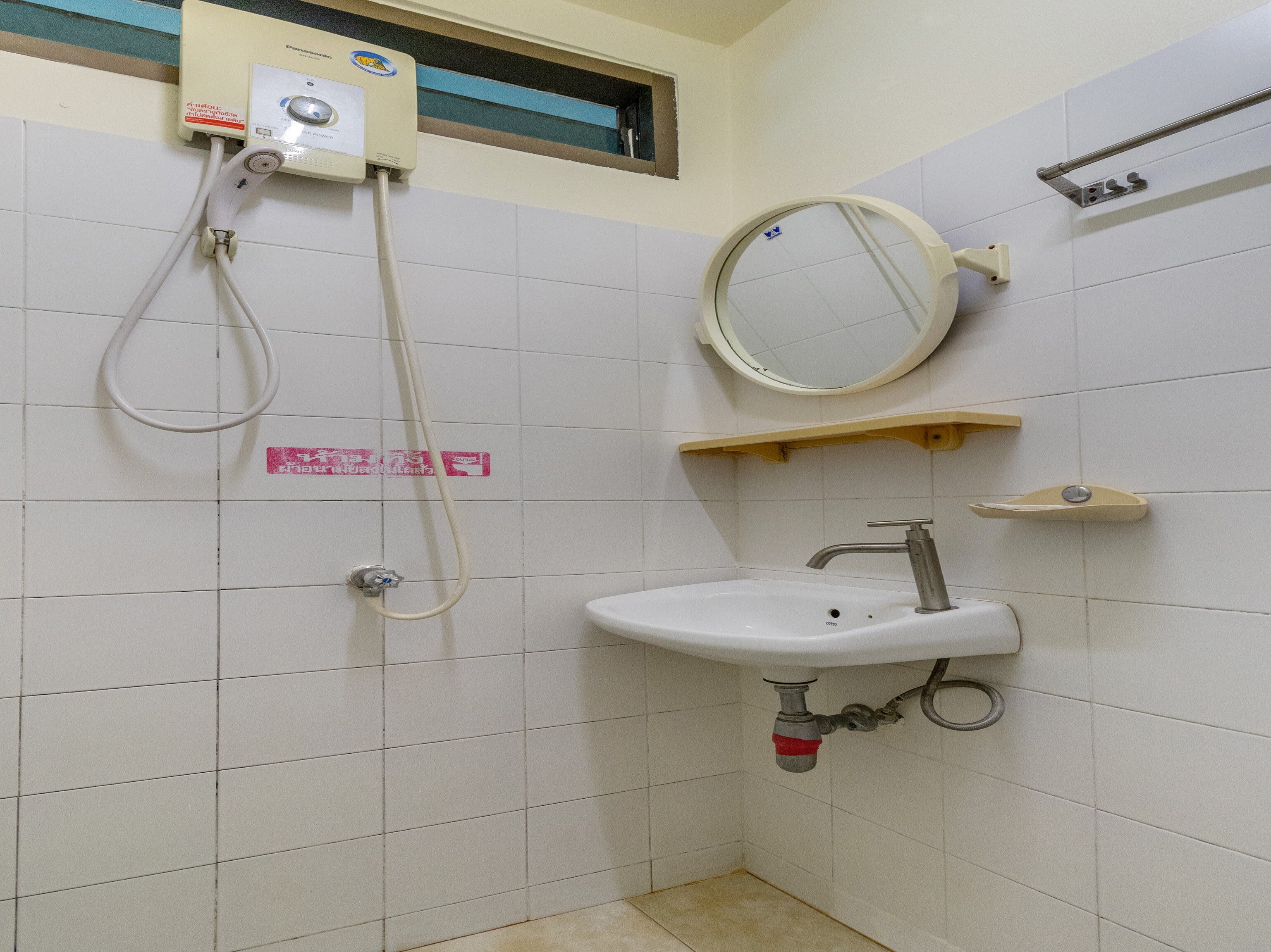 OYO 583 Sweethome Guest House - Tap to explore photos