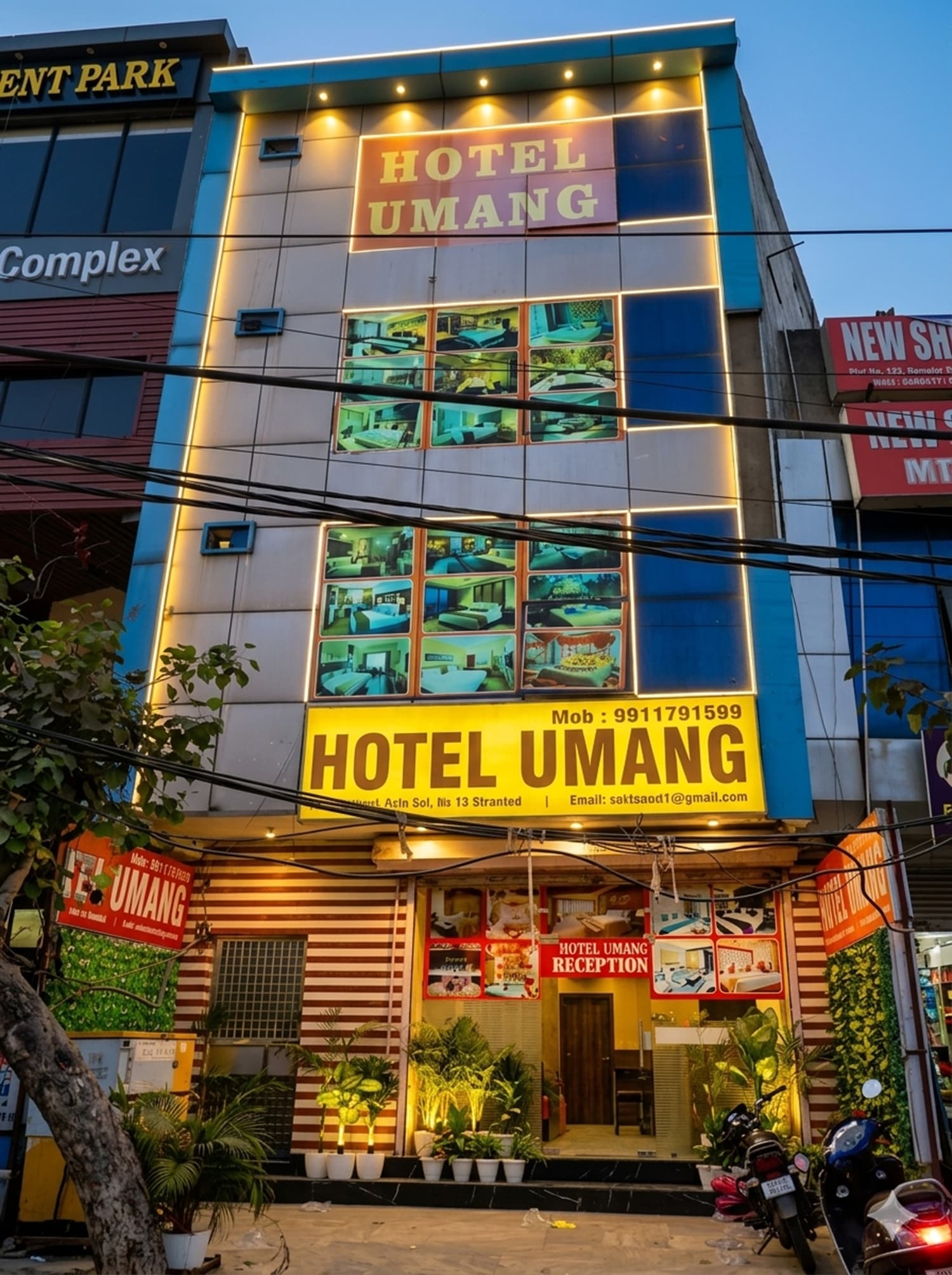 Hotel Umang Residency - Tap to explore photos