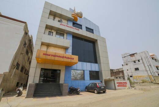  Hotel Vidyadeep Regency